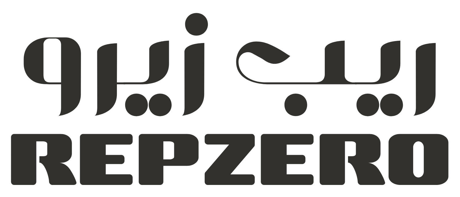 REPZERO by RIANG LLC